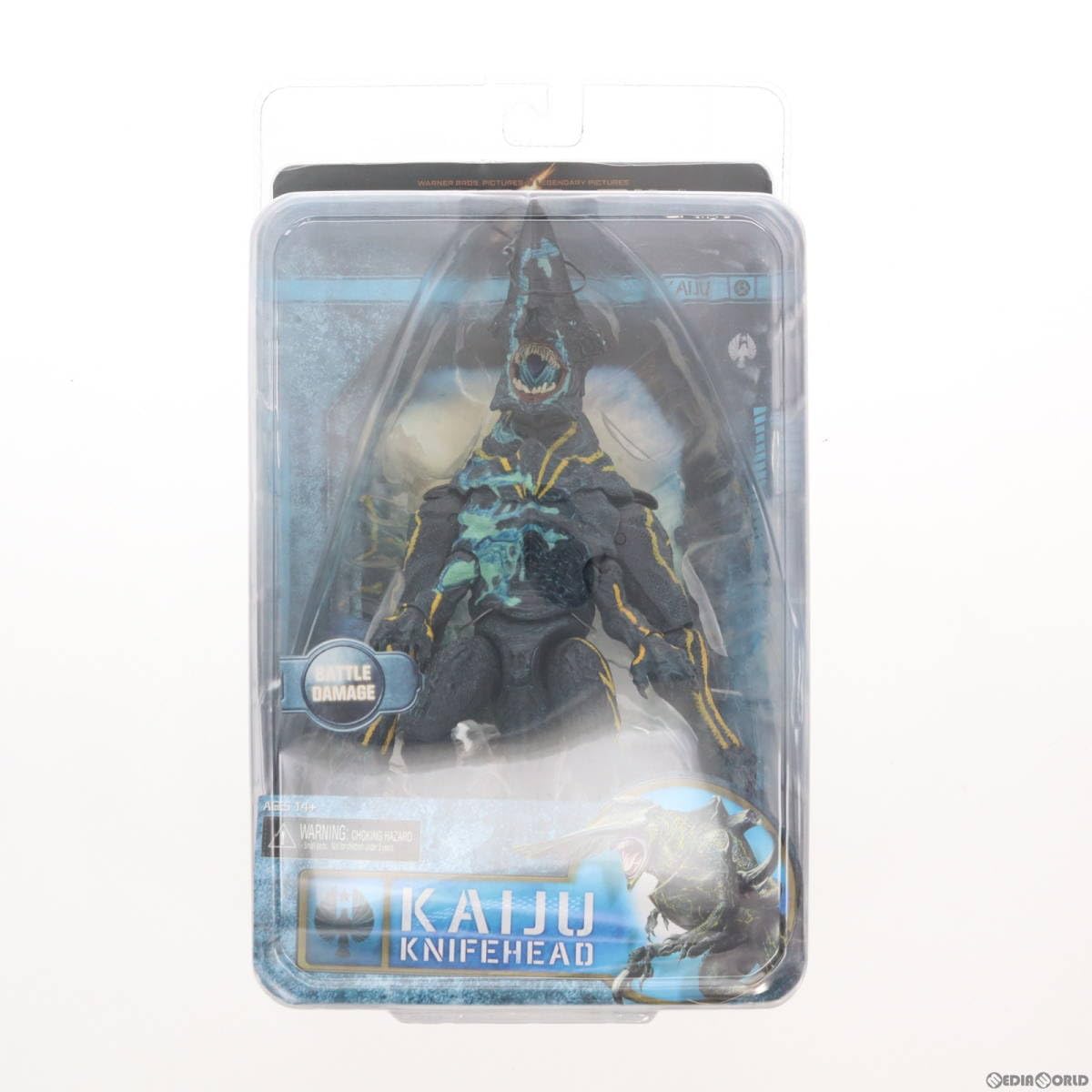 Amazon.co.jp: [FIG]パシフィック・リム/ 7インチ アクション